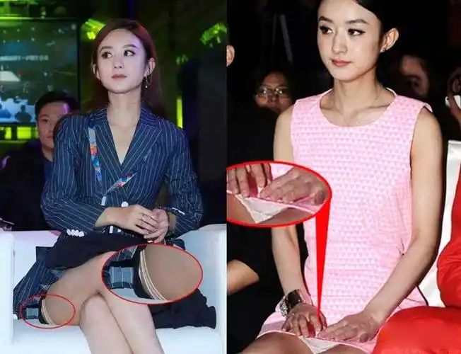 星座生肖赵丽颖被拍下面露出内裤照片 出席活动的她意外走光明星网为