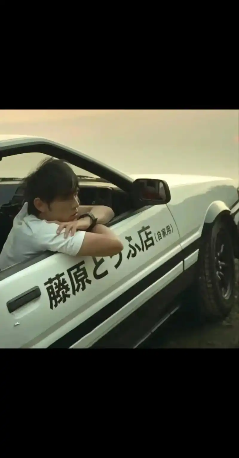 "ae86终究还是比不上奔驰吗" #头文字d #藤原拓海 # - 抖音