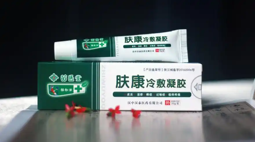 成人型肤康冷敷凝胶