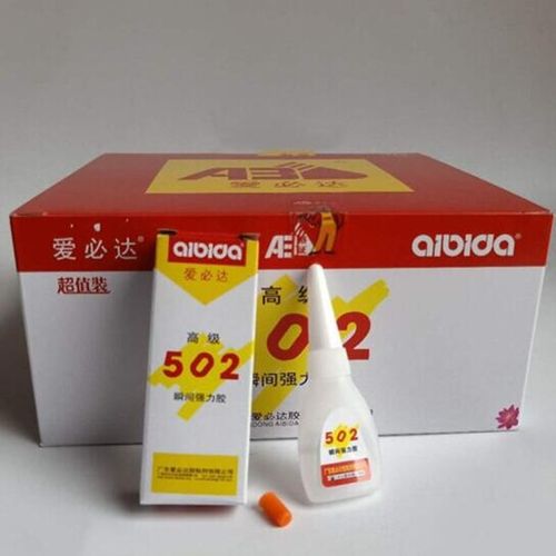 爱必达(aibida)502胶水强力瞬干胶 5g 50瓶/件【价格 采购 图片】-工