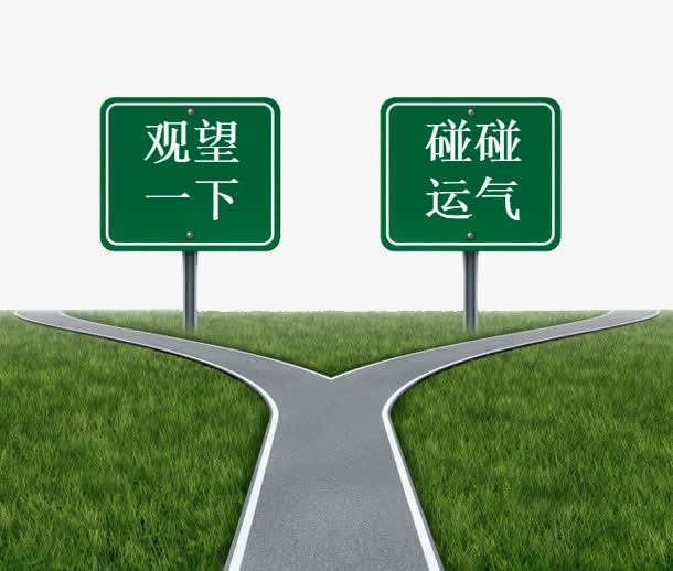 站在刷脸支付的分岔路口我到底该如何选择