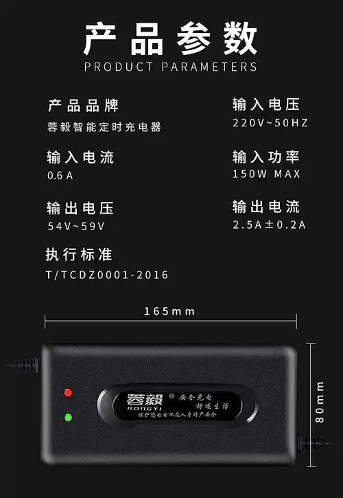 电动车电瓶充电器48v12ah20ah60v30a64v72v80v84v96伏电车三轮车原装