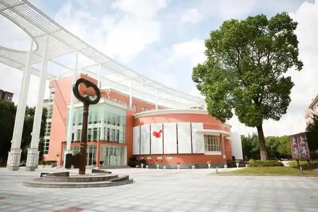 华二紫竹诚聘英才|附中|学校|教师|华东师大_网易订阅