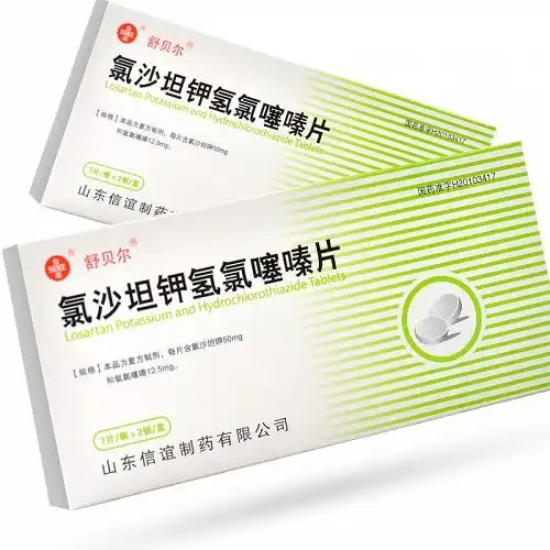 舒贝尔氯沙坦钾氢氯噻嗪片50mg125mg7片2板