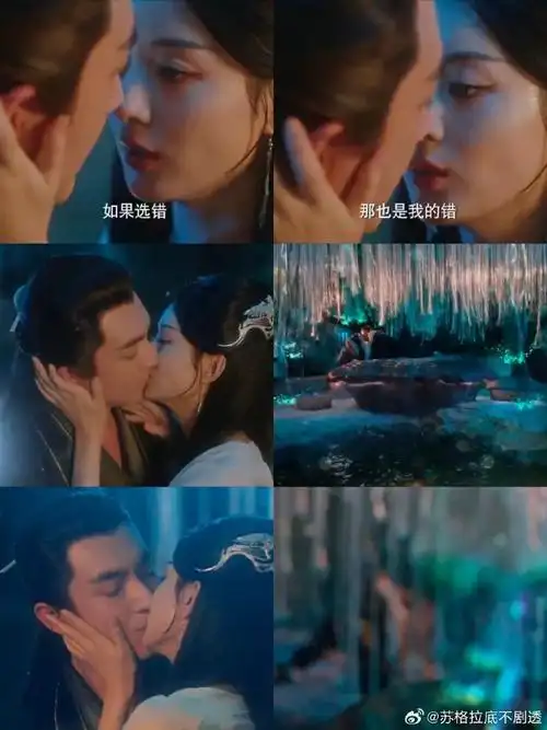 赵丽颖主动吻了林更新##赵丽颖林更新吻戏