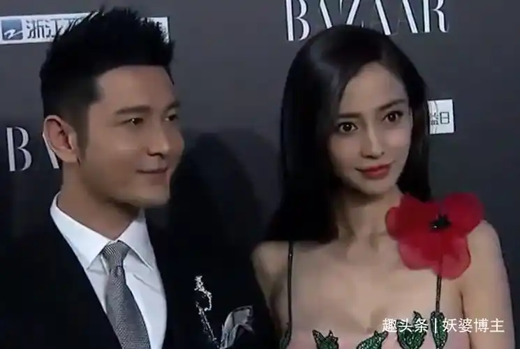 "自拍照"明显消瘦,和黄晓明分手后状态堪忧_赵丽颖_网友_陈伟霆