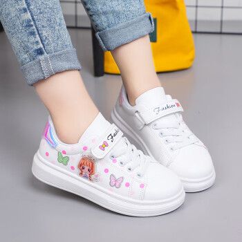 女童运动鞋春季新款儿童小白鞋时尚板鞋夏季小女孩低帮透气童白色26码
