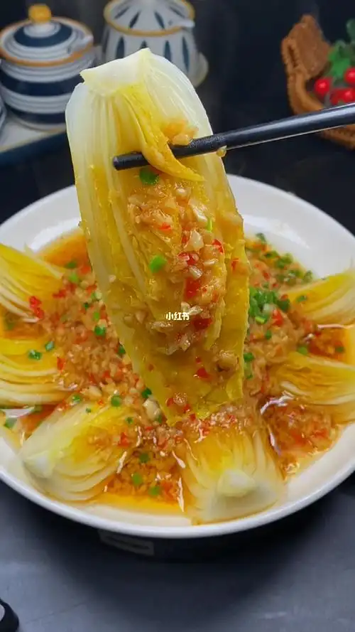 蒜蓉粉丝蒸娃娃菜