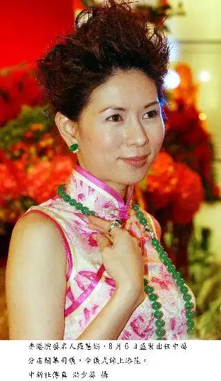 罗慧娟.(资料图)