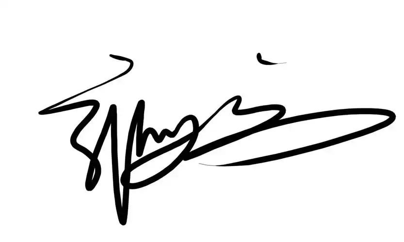 求帮设计个性艺术签名