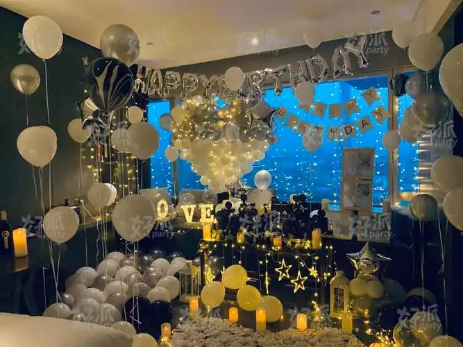 简单浪漫的生日布置方案,生日布置房间布置攻略