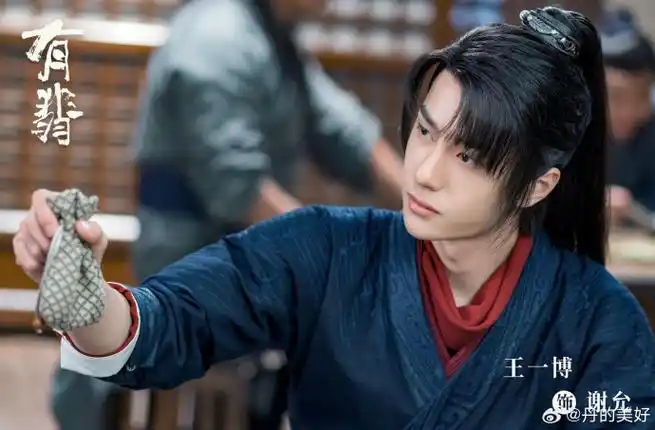 王一博的小摩托快来给贵州卫视上分##王一博有翡