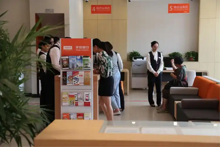 平安银行南通通州支行今日试营业