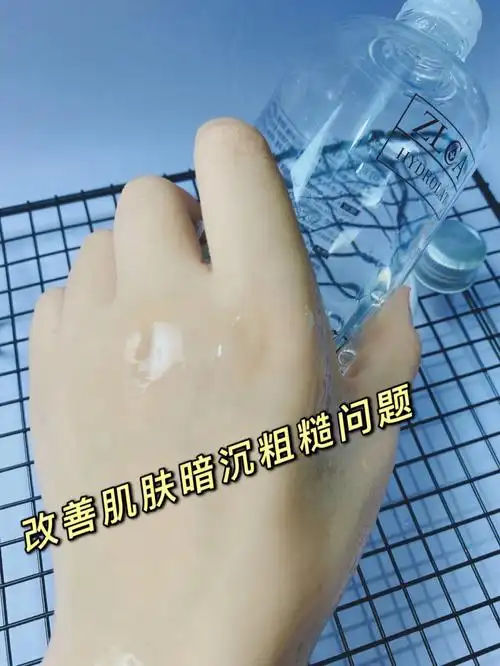 皮肤水嫩的秘密皮肤水嫩透亮不是梦