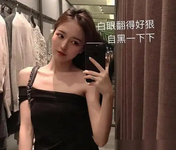 项思醒很了解自己的身材比例,所以在穿衣搭配的时候