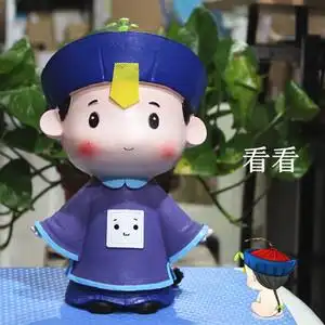 00t_1487559767761_0203淘宝僵小鱼公仔小僵尸娃娃可爱超萌创意毛绒