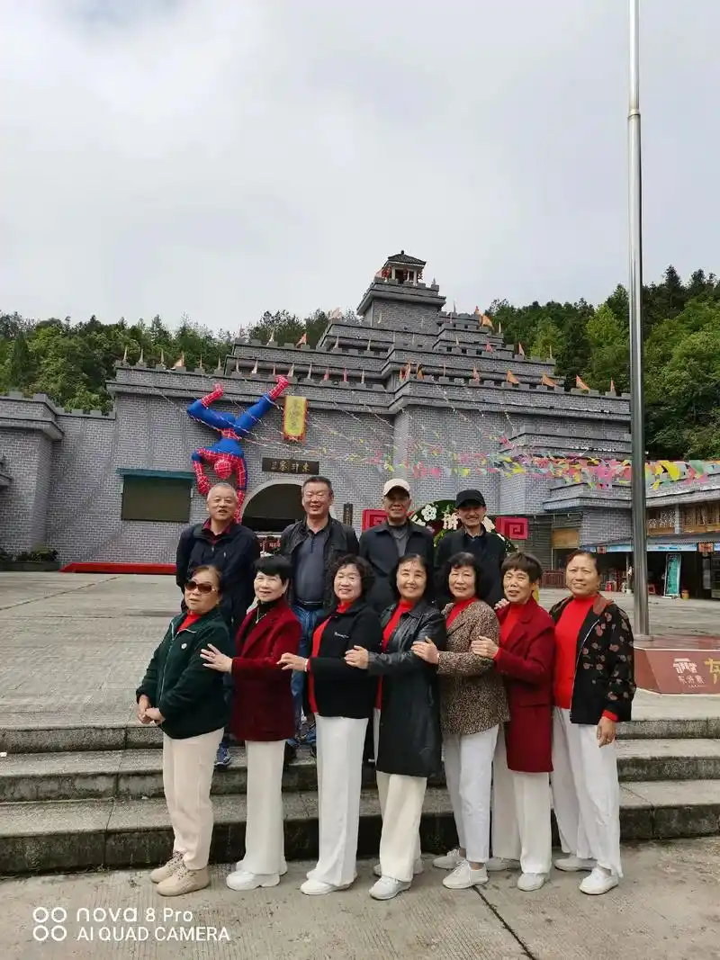 同学修水东浒寨一日游,风景美如画,值得一游,感谢粉丝们的一路 - 抖音