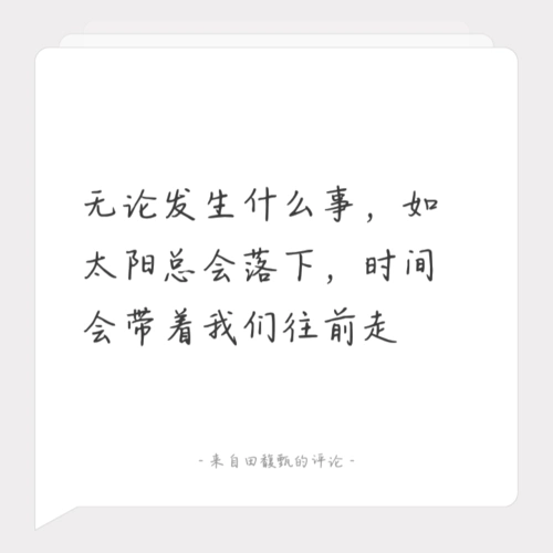 开始就是结束