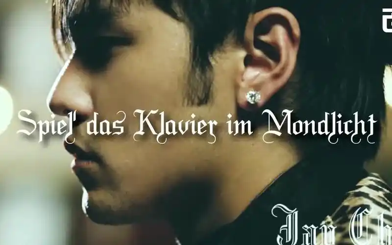 【德语翻唱】jay chou 周杰伦-nocturne (夜曲)