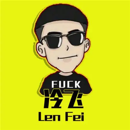 q版萌卡通头像男生冷酷帅气全部带有霸气的文字