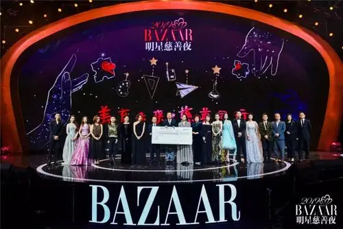 (4) _时尚芭莎_品牌活动_时尚集团官网