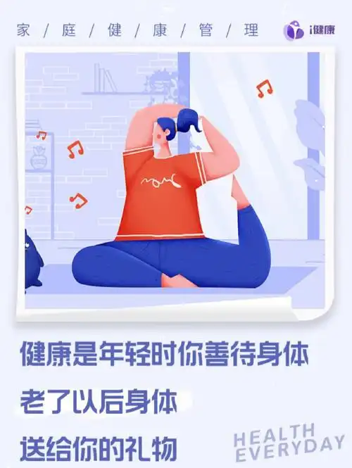 简单的精彩人生