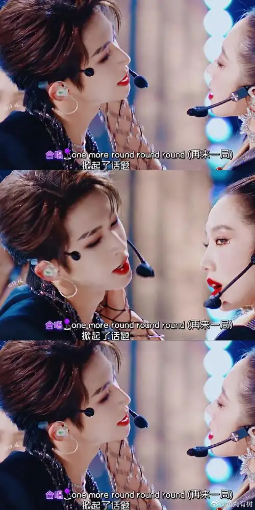 刘宇孟美岐双人舞 神仙打架# #刘宇真假混. 来自颂归鱼 - 微博