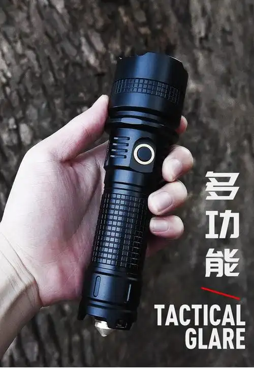sanjicha 户外照明强光手电筒超亮远射多功能氚气灯野外露营徒步装备