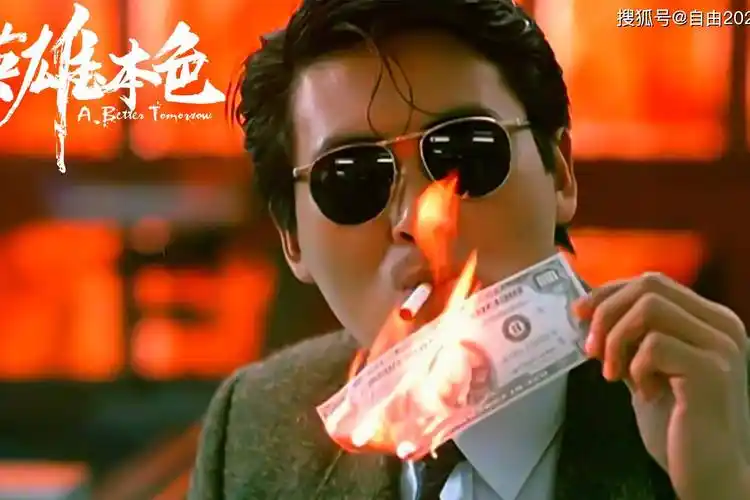 英雄本色中小马哥的巅峰之战枫林阁枪战