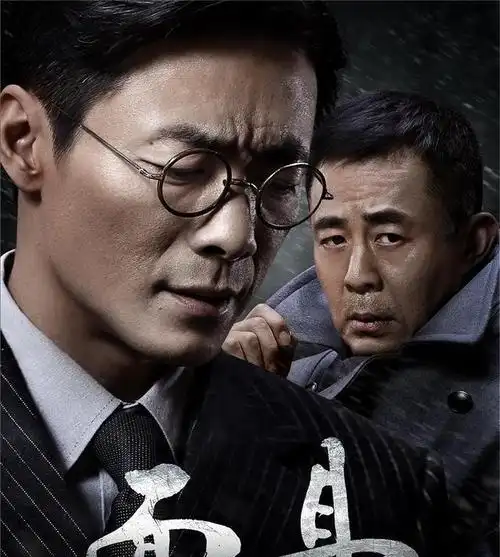 不仅阵容豪华,更有2位狂飙主演惊喜助阵|秦昊|胡歌|唐嫣|豆瓣评分