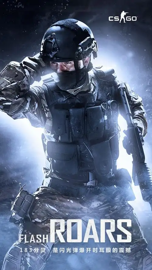 相关回答:有没有好看的csgo手机壁纸啊?显示全部