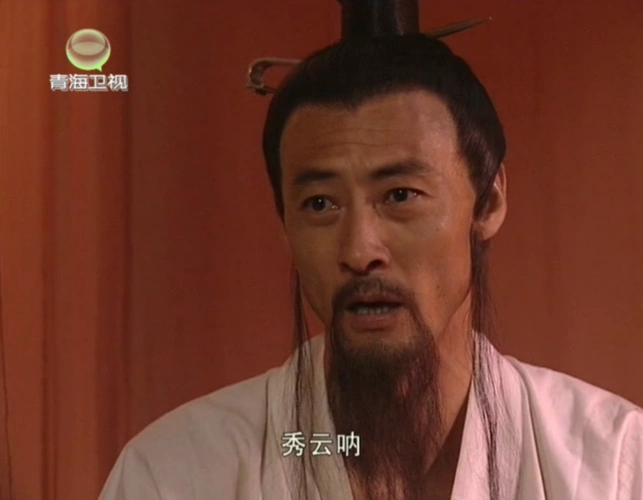 刘若谦,男,电视剧《 a target="_blank" href="/item/上错花轿嫁对郎