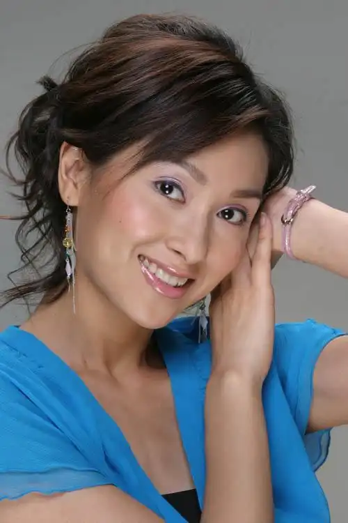 杨恭如写真图片