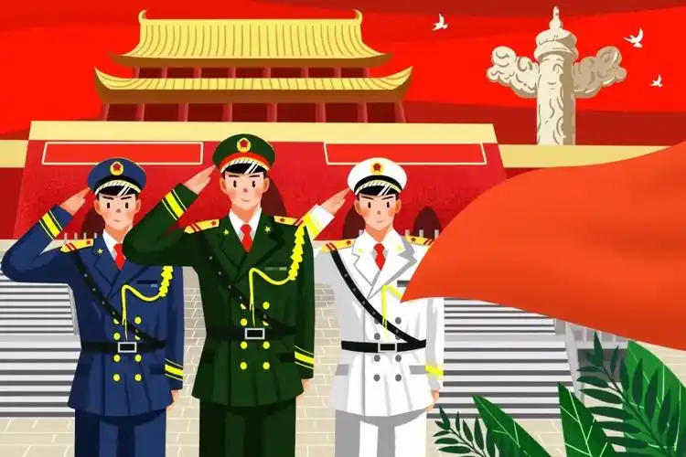 盖县(市,区)人民政府征兵办公室章 政治考核不合格