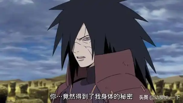 其实九尾这个时候应该还是想观察一段时间的,但是宇智波斑对九尾造成