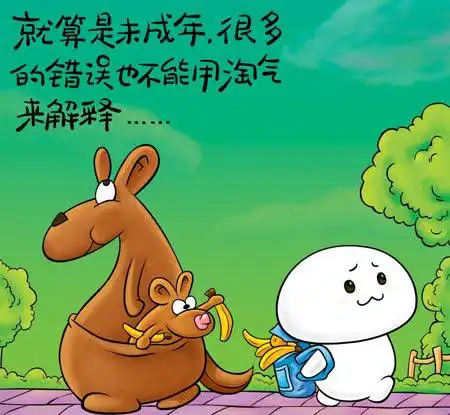 酸奶图片笑话_搞笑酸奶图片精选_爆笑酸奶图片大全_别逗了