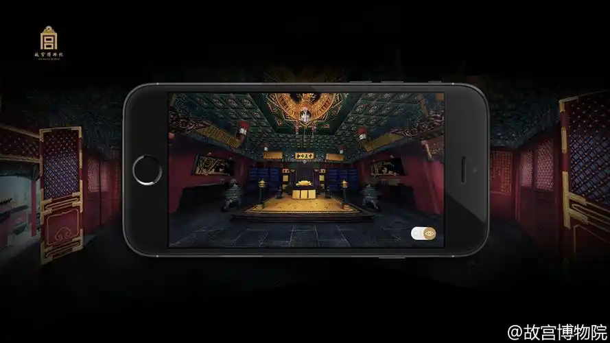 v故宫#帮你实现愿望!