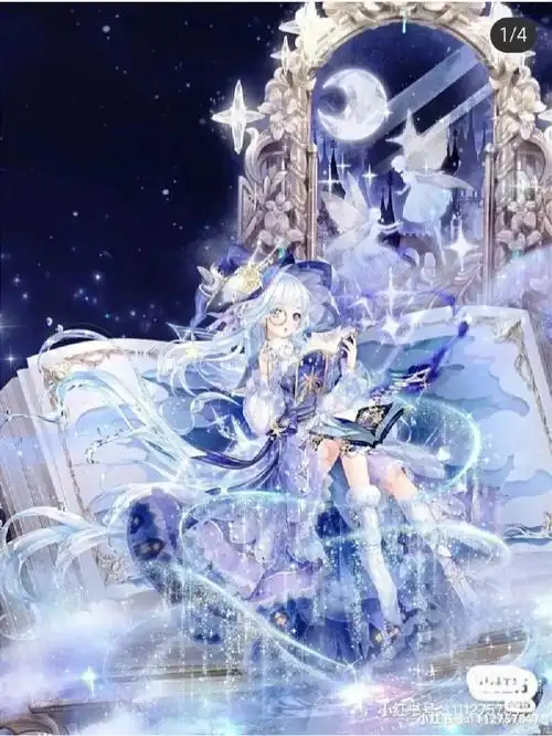 水瓶座专属头像