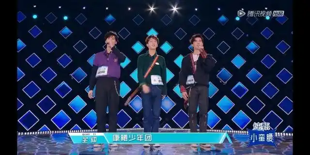 创造营2019:全能导师归来