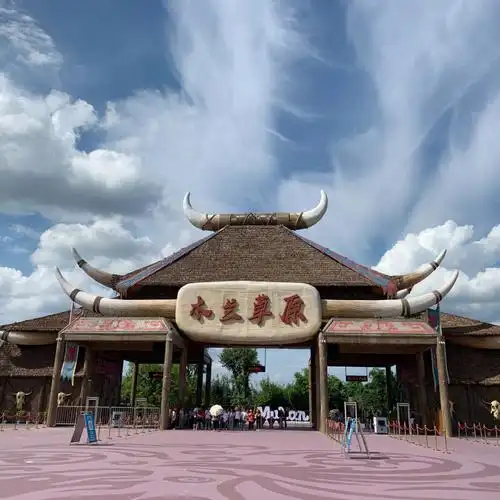 木兰草原的风景