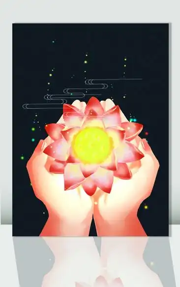 双手捧着荷花灯处暑节气插画