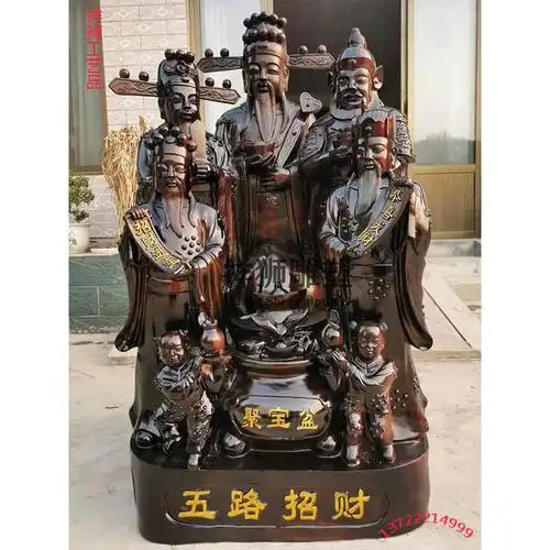纯铜文财神爷铜佛像摆件家用供奉招财神像五路财神摆件开业礼品