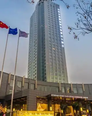 江阴最赞的5家酒店