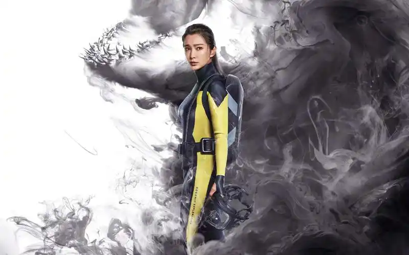李冰冰,巨齿鲨