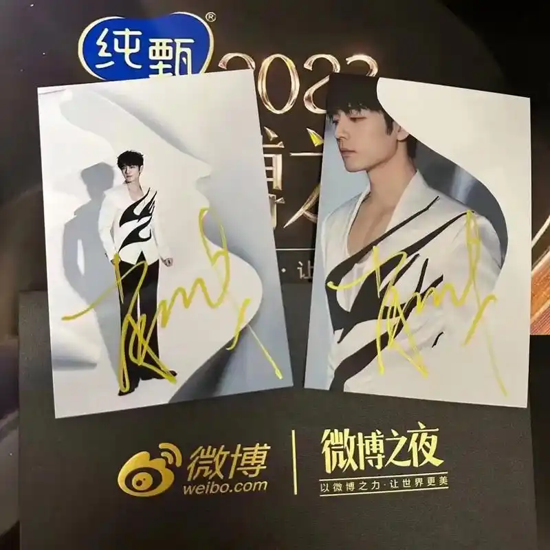 肖战围脖之夜签名有需要私我 #肖战 #明星 #亲笔签名 # - 抖音