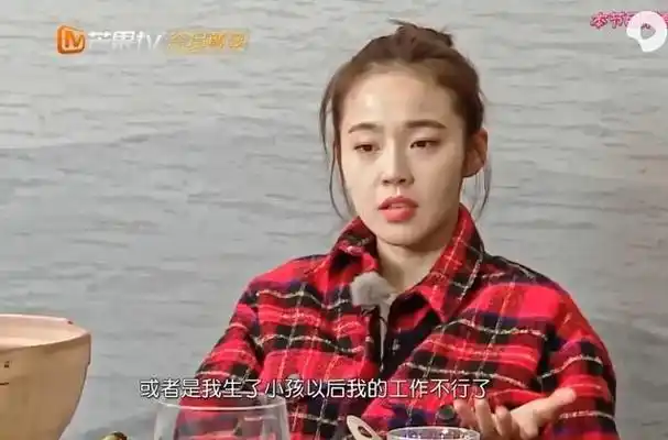 与英达的渣相比,张佳宁的爹一点也不逊色|恐婚|吴倩|赵丽颖|电视剧