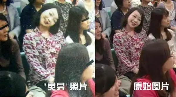 揭秘:日本"歪头姐"灵异事件真相