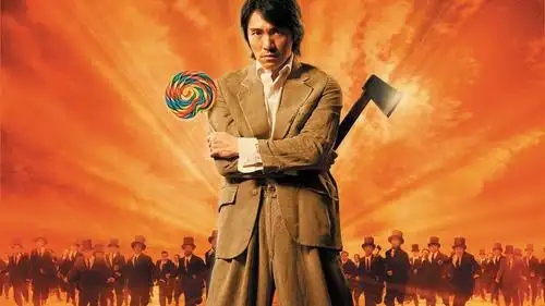 周星驰 stephen chow