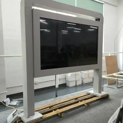 84寸液晶户外防水广告机 82寸高亮防水立式高清智能广告机厂家