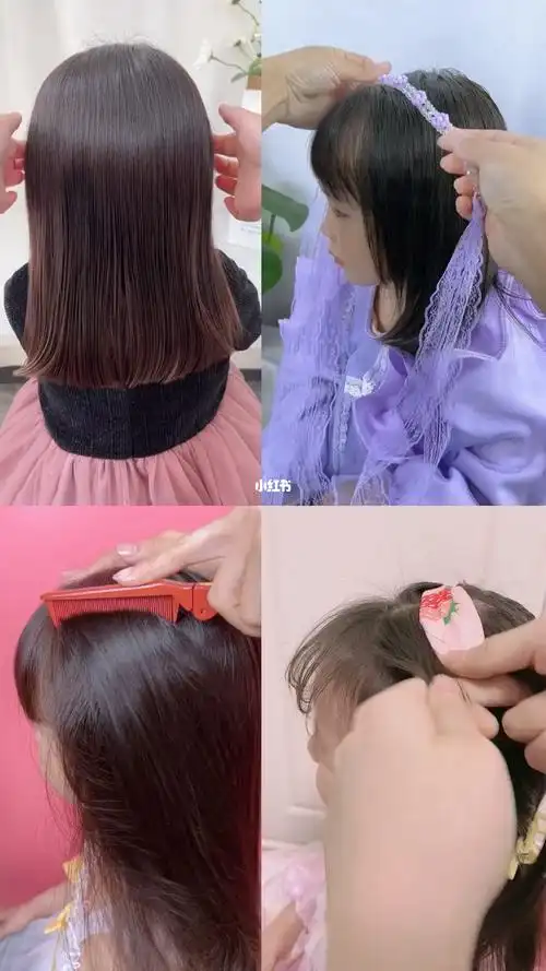 日常简单编发教程#儿童编发#女宝发型丝带编发